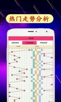 正版澳彩图片资料库大全