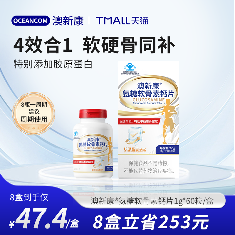 科普展现:澳新官网（澳新官网打工）