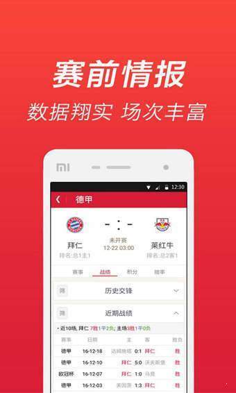 关于澳门彩资料大全书凤凰艺术的信息
