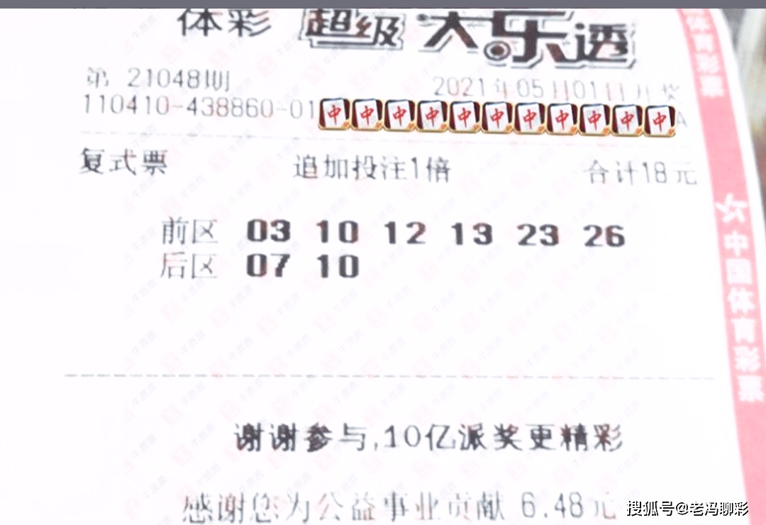 澳彩免费资料		