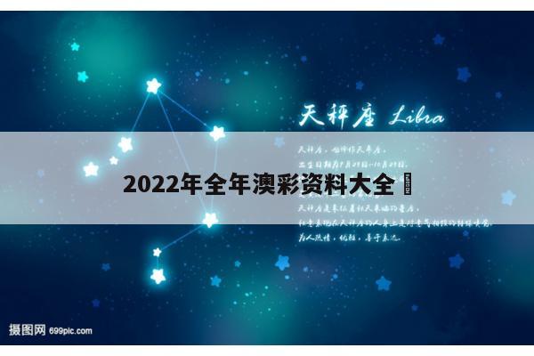 2025年5月5日