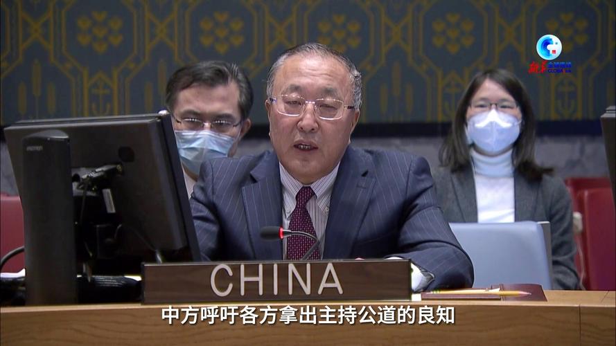 呼吁重振两国方案,呼吁重振两国方案的通知