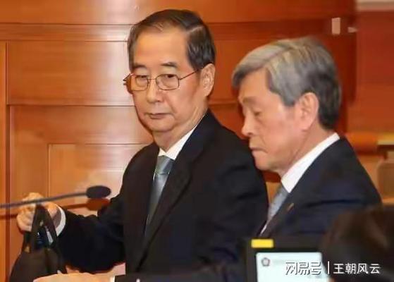 韩140天3位代总统,韩总统下场