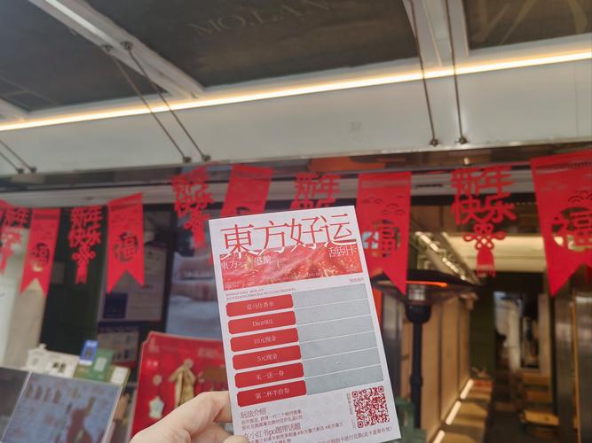 空姐飞机上卖刮刮乐,空姐在飞机上卖东西