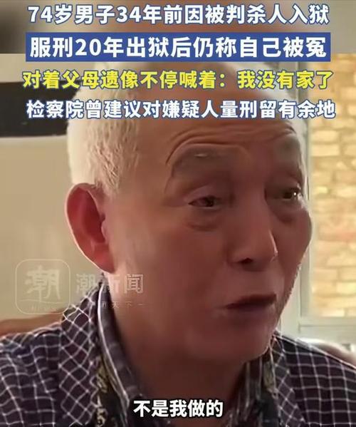 2025年5月2日 第2页