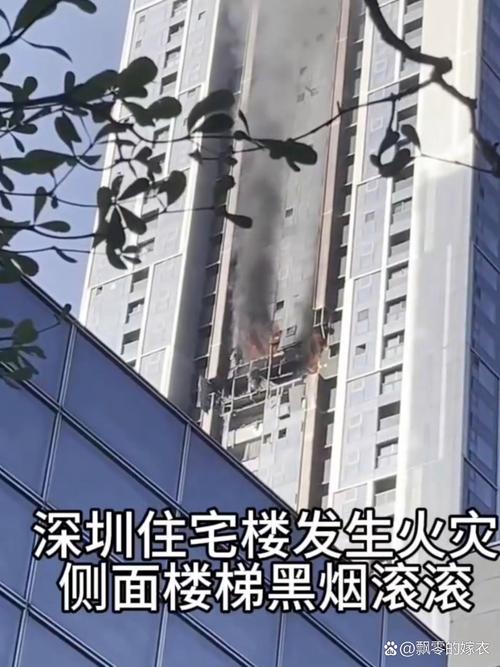 住宅楼爆炸致2死6伤,一住宅楼发生爆炸