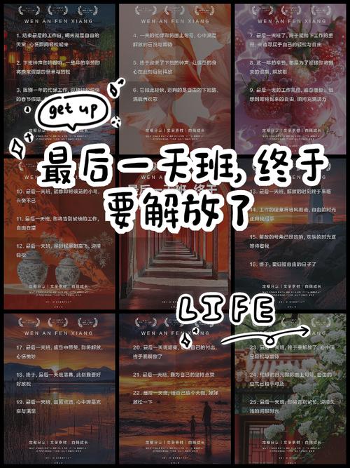 再上19天班又放假了,再上19天班又放假了怎么办