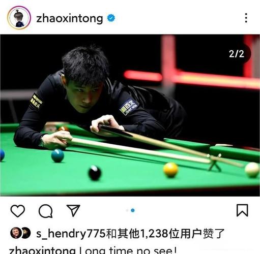 赵心童感谢丁俊晖,赵心童感谢丁俊晖铺路