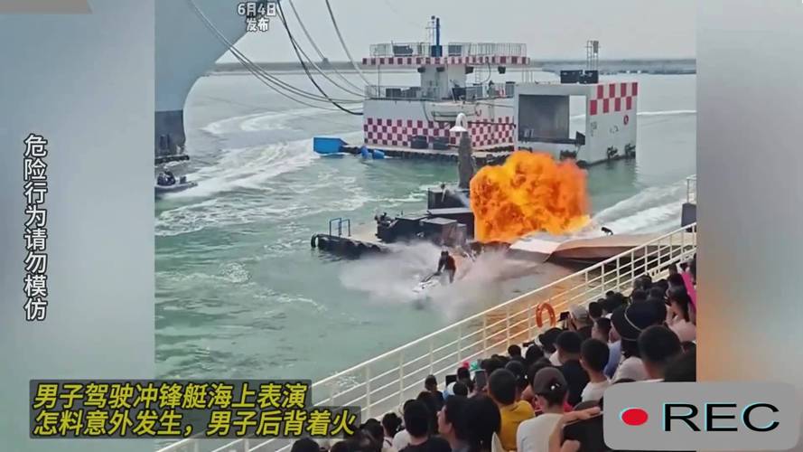广西码头6艘船着火,广西渔船海上起火
