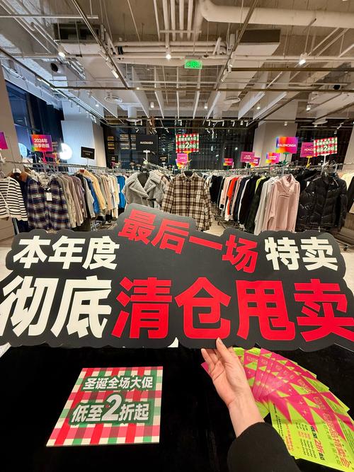外贸商品在上海卖爆,外贸商品在上海卖爆 市民：真尽兴