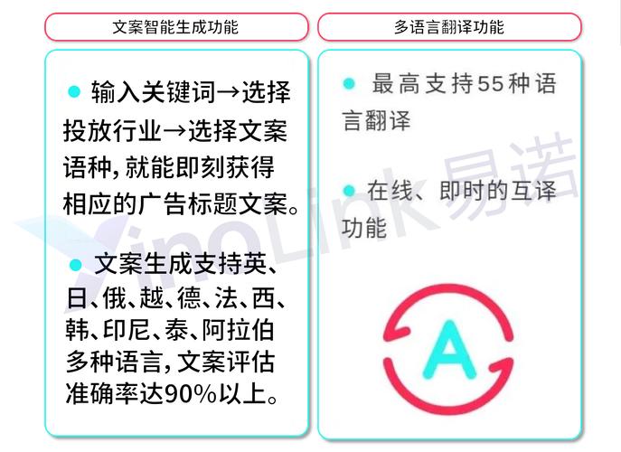 微软正式关停Skype,微软skype for business