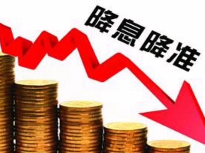 2025年5月7日 第4页