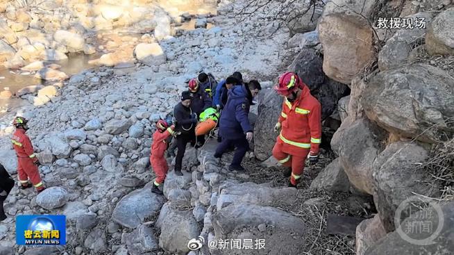 男子爬山失联3天,男子爬山失联3天视频