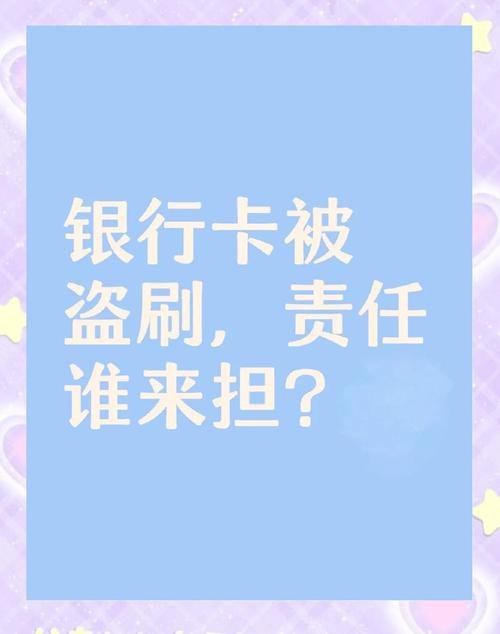 2025年5月7日 第3页