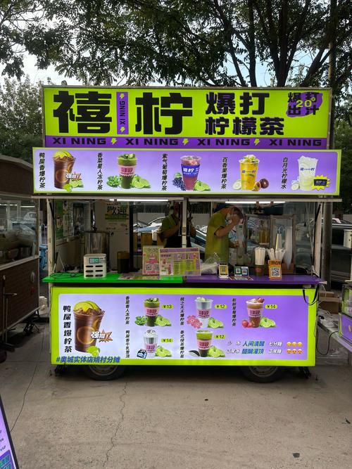 不要随便吃路边摊,不能吃路边摊