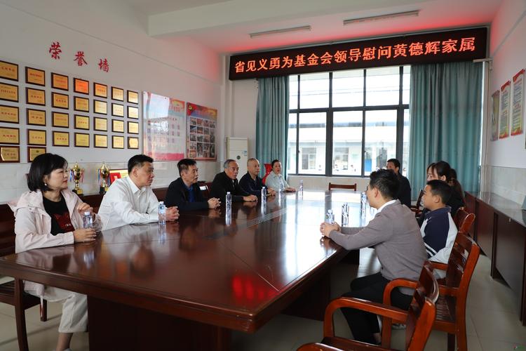 退役军人为救人牺牲,退役军人为救人牺牲的事例