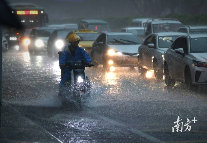 南方开启强降雨过程,南方强降雨进入最强时段