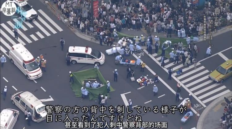 日本地铁现随机杀人,日本地铁袭击事件
