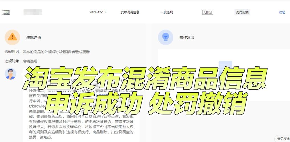 淘宝答题免单AI混战,淘宝答题免单ai混战是真的吗