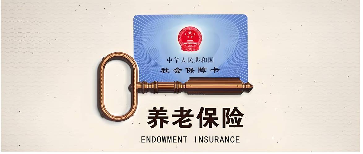 拖缴社保被判赔11万,拖缴社保被判赔11万怎么办