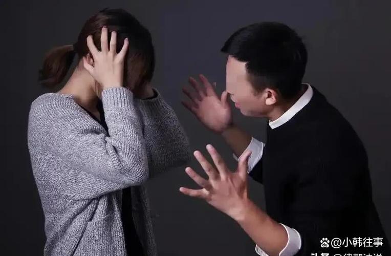 女子举报丈夫重婚,女子举报丈夫重婚11年