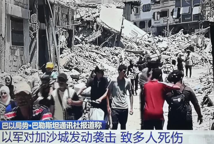 加沙商贩亲历以空袭,加沙遭猛烈空袭
