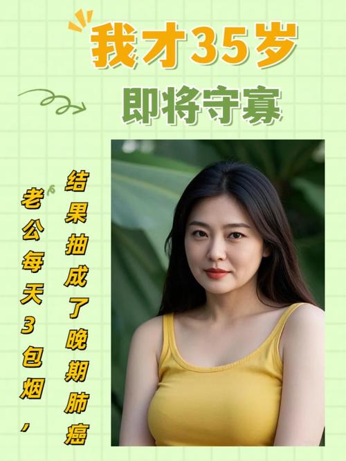 2025年5月10日 第3页