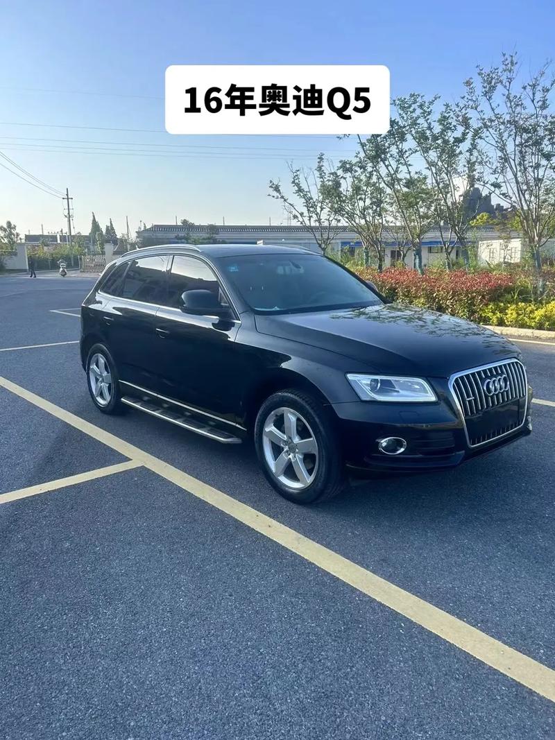 花38万给父亲买奥迪,给父母买豪车