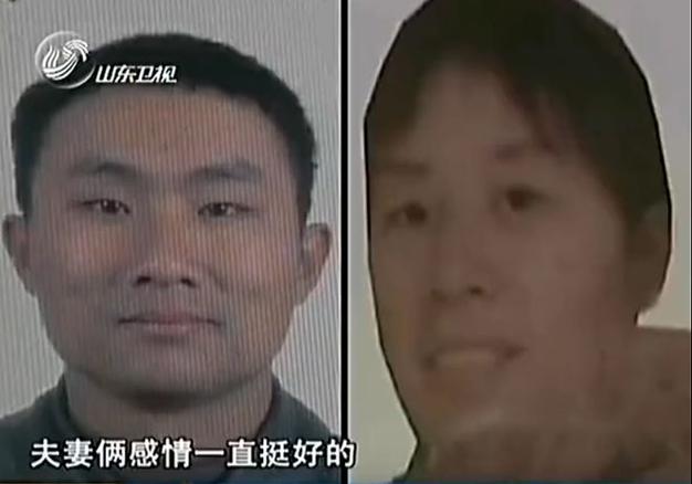 杀妻落网后怪丈母娘,杀害妻子丈母娘一家逃亡