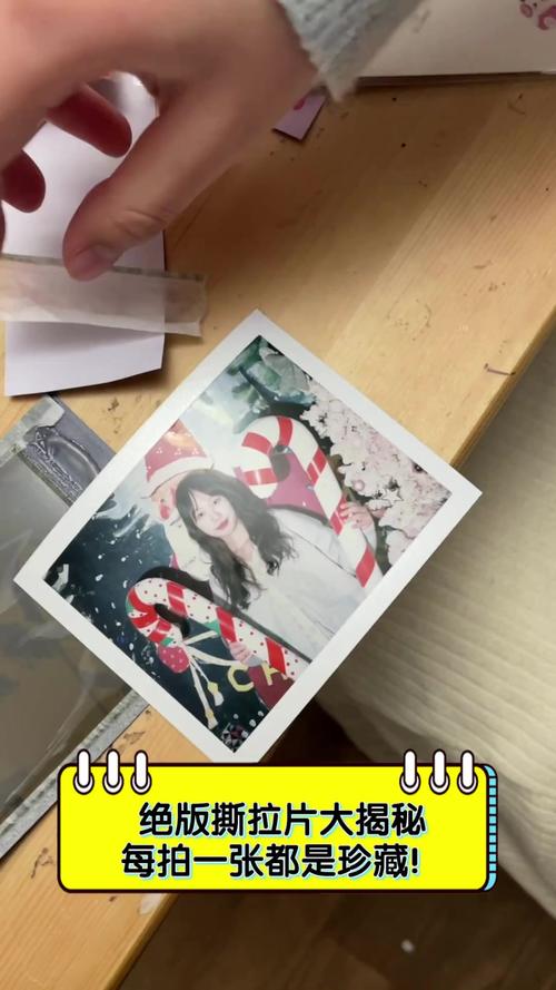 撕拉片2000元一盒,撕拉片一盒多少张