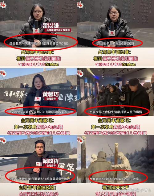 多名中国人在英失联,中国人在英国失踪