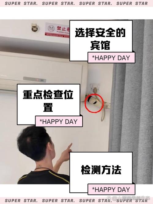 宿舍男厕出现摄像头,宿舍男厕出现摄像头怎么办