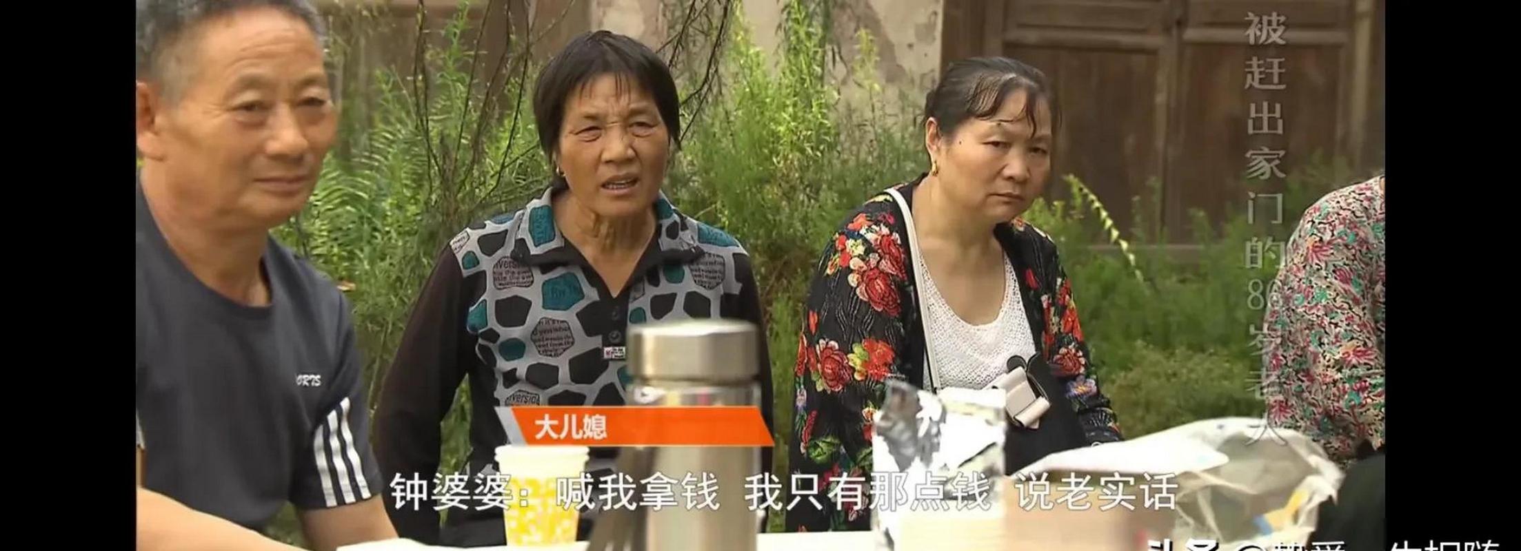 男孩当街杀8旬老妇,男孩当街杀8旬老妇视频