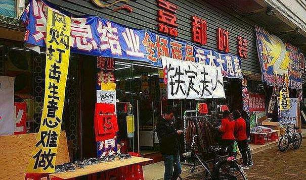 门店拒绝接待中国人,门店拒绝接待中国人违法吗
