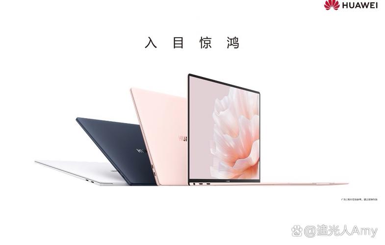 华为推鸿蒙折叠电脑,华为可折叠电脑