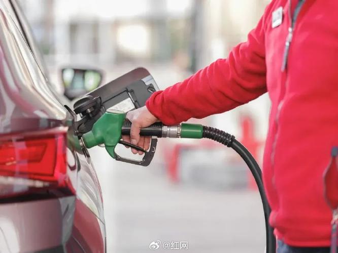 加满1箱油将少花9元,加满一箱油少花9元