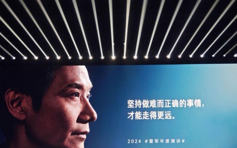 小米玄戒投入135亿,小米玄戒投入135亿是真的吗