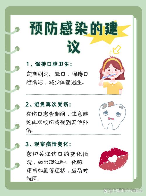 唇部打针后入院抢救,唇部打针后入院抢救注意事项