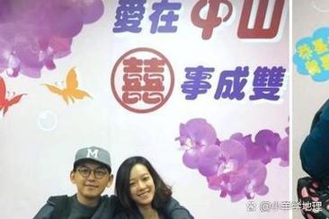 曝黄子佼孟耿如离婚,黄子佼 孟耿如