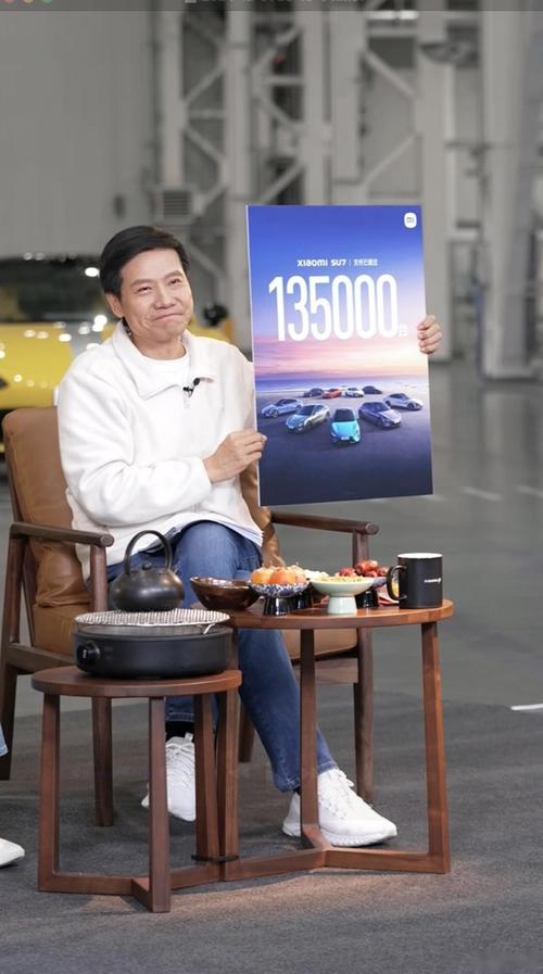 小米汽车交付超25万,小米汽车交付超25万元