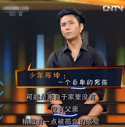 陈坤儿子大学毕业,陈坤儿子 大学